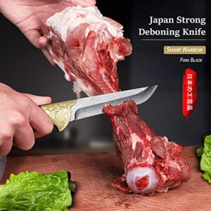 Purple Dragon Carving Knife 5" Japanese Steel Professional Fillet Knife with Sheath,Trimming Knife with Elegant Blade,Sharp Knife for Meat,Fish,Camping,with Gift Box