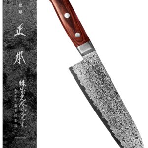 MASAMOTO ZA Japanese Santoku Knife 7" Professional Damascus Bunka Knife, ZA-18 Clad 69 Layers Japanese Stainless Steel Blade, Mahogany Pakkawood Handle, Made in JAPAN -Tokyo Exclusive Edition-