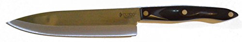 CUTCO Model 1728 Petite Chef Knife with 7 3/4" High Carbon Stainless blade and 5 1/2" classic dark brown handle (often called "black") in factory-sealed plastic bag.