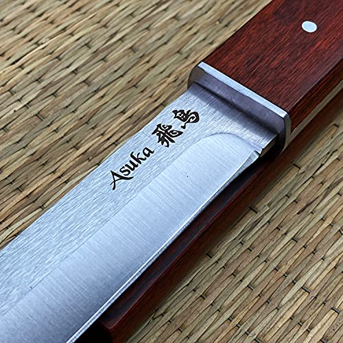 10 1/4" Asuka Modern Japanese Samurai Tanto 420 Stainless Steel Full Tang. For Collection, Gift (Wood)