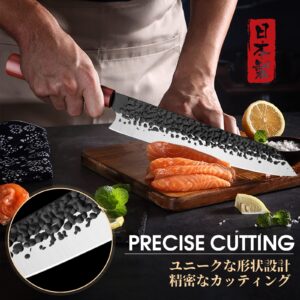 Huusk Knife Japan Kitchen Upgraded Viking Knives with Sheath Bundle with Chef Knife Professional 9"