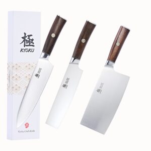 kyoku daimyo series 7" cleaver knife + 7'' nakiri knife + 8'' chef knife - japanese 440c stainless steel - rosewood handle