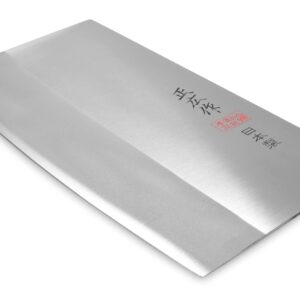 Seki Japan Masahiro Japanese Vegetable & Butcher Cleaver Knife, 175 mm (6.9 inch), Japanese 3 Layers Stainless Steel Kitchen Cutlery, Chef Knives with Natural Wood Handle, Japanese Kitchen Gifts