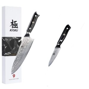 kyoku shogun series 8" professional chef knife + 3.5" paring knife - japanese vg10 steel core forged damascus blade