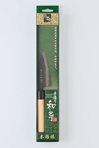 Seki Sanbonsugi Japanese Utility Chef Kitchen Knife, KUROUCHI Carbon Tool Steel Ajikiri Small Deba Knife, Shiraki Wooden Handle, 105 mm, Made in Seki Japan