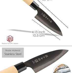 Seki Sanbonsugi Japanese Utility Chef Kitchen Knife, KUROUCHI Carbon Tool Steel Ajikiri Small Deba Knife, Shiraki Wooden Handle, 105 mm, Made in Seki Japan