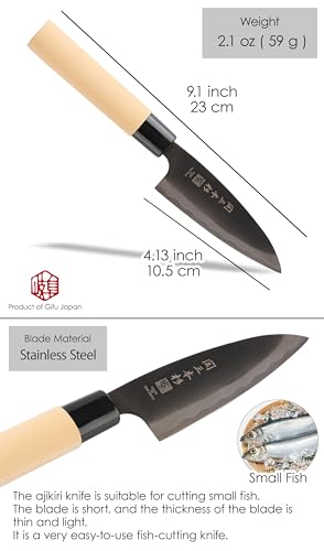 Seki Sanbonsugi Japanese Utility Chef Kitchen Knife, KUROUCHI Carbon Tool Steel Ajikiri Small Deba Knife, Shiraki Wooden Handle, 105 mm, Made in Seki Japan