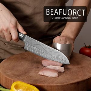 BEAFUORCT Japenses Chef Knife, 7inch Chefs Knife, Stainless Steel Kitchen Knives, High Carbon Chopping Knife, Sharp Santofu Knife with Finger Protector & Gift Box For Kitchen