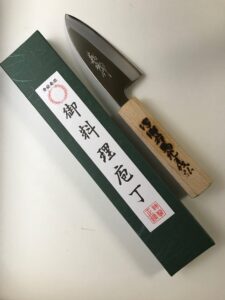 gou umanosuke yoshihiro inox 105mm "aji kiri" knife"