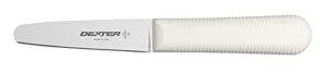 sani-safe s129-pcp 3-3/8" white clam knife with polypropylene handle