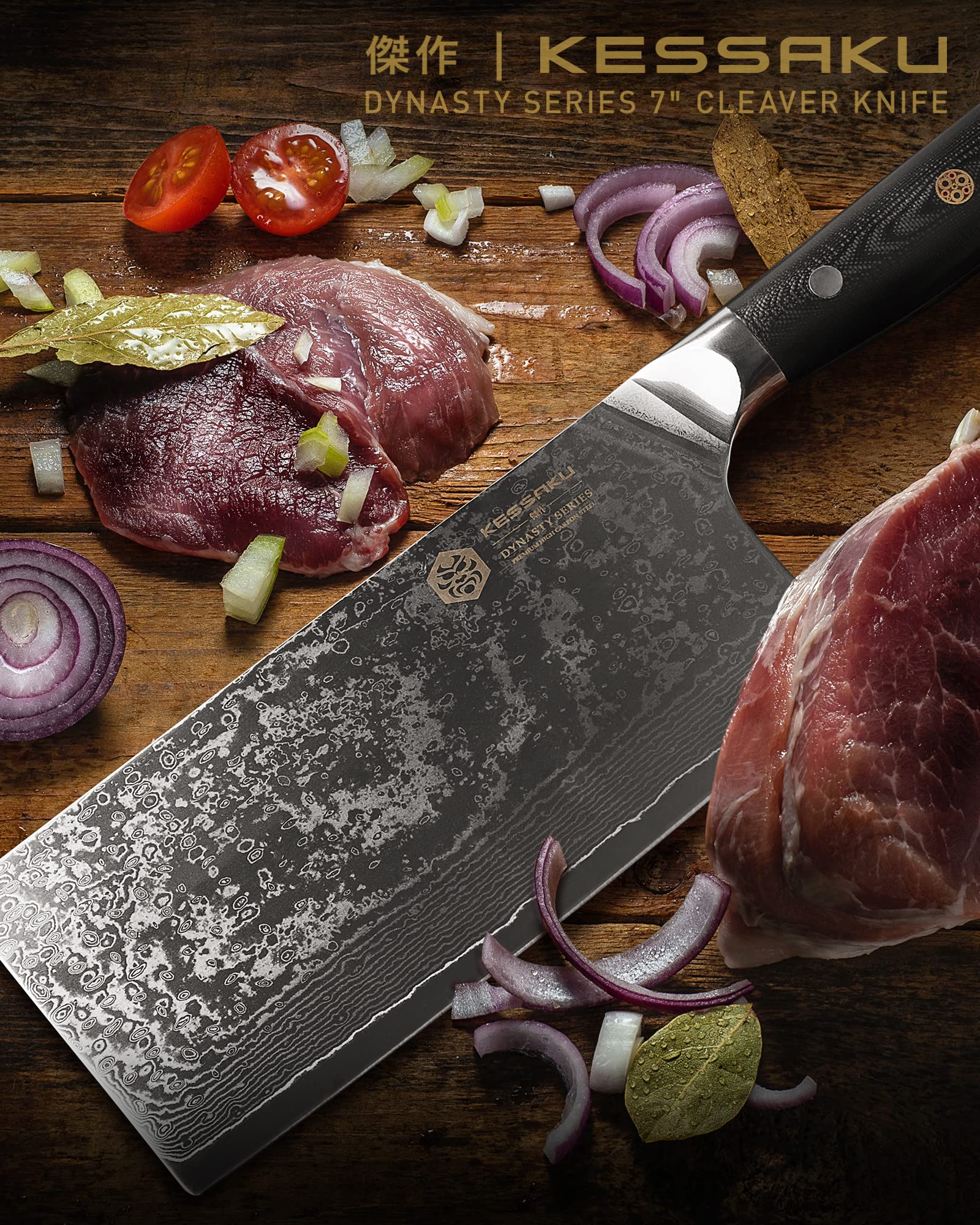 KESSAKU Meat Cleaver Butcher Knife - 7 inch - Damascus Dynasty Series - Heavy Duty - Razor Sharp - Forged 67-Layer Japanese AUS-10V High Carbon Stainless Steel - G10 Garolite Handle with Blade Guard