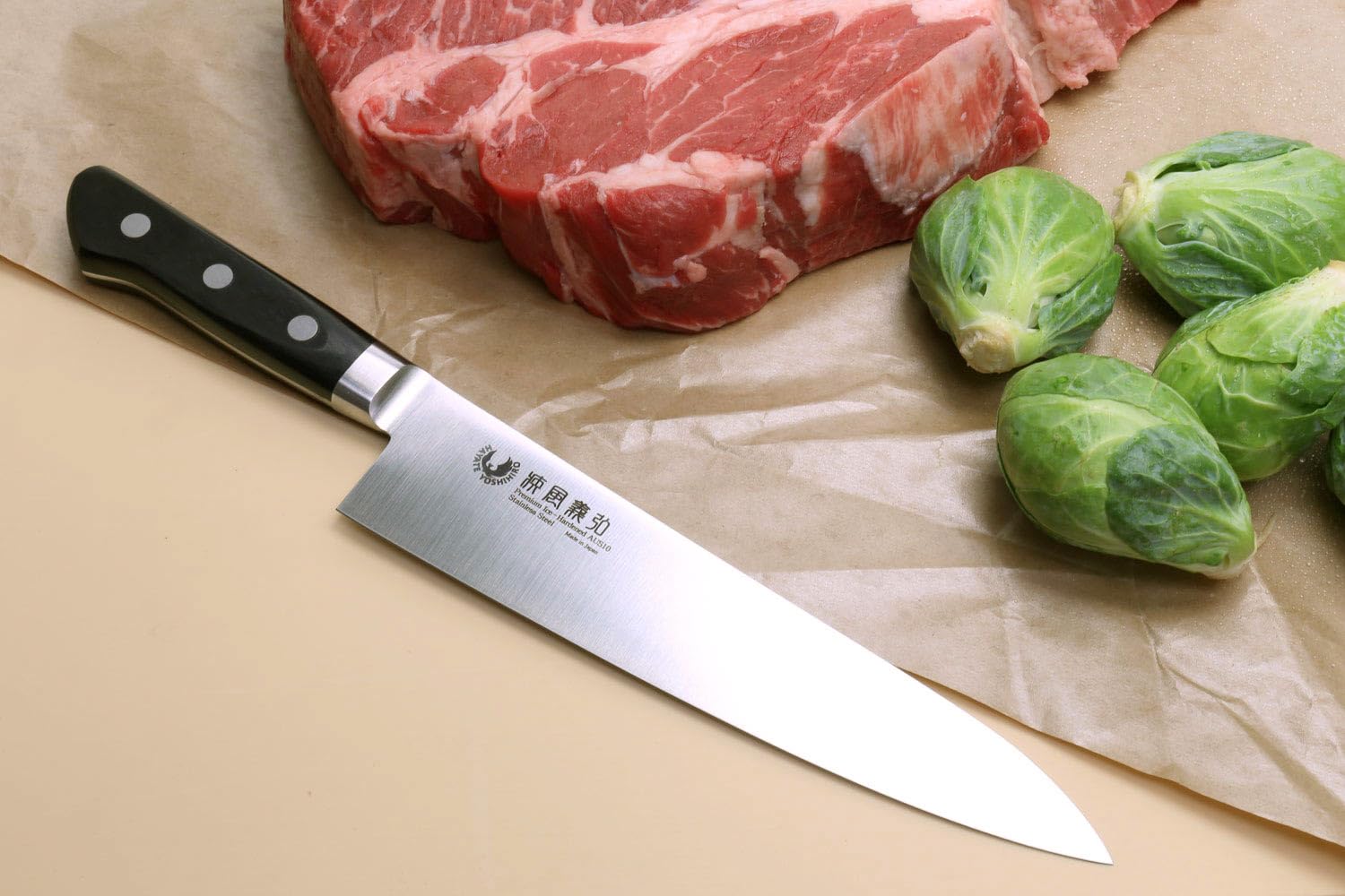 Yoshihiro INOX Aus-10 Stain-Resistant Steel Ice Hardened Gyuto Chefs Knife (9.5'' (240mm))