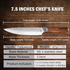 Chef Knife, Super Sharp 7.5 inch Professional Chef's Knife with Pakkawood Handle, VG-5 Stainless Steel, Kitchen Meat Vegetable Knife with Leather Sheath and Gift Box