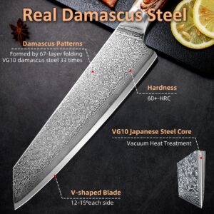 Ompusos Chef Knife 8 Inch, Super Sharp Pro Japanese Kitchen Knives, Damascus Chefs Knife VG-10 High Carbon Stainless Steel, Ergonomic Wooden Handle Cooking Knife, Gift Box for Family & Restaurant