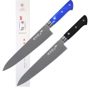 CHUYIREN 2 Pcs Japanese Chef Knife 9.5 inches, Professional Gyuto Chef Knife, Sharp Sashimi Knife with Ergonomic Handle, Sushi Knife