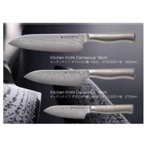 Damascus Chef's Knife, Yanagi Sori 18cm, Premium Carbon Steel Gyuto, Corrosion resistant