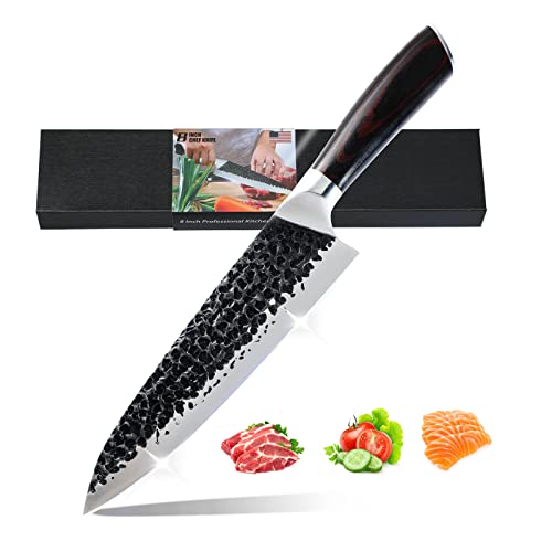 Chef Knife,8 Inch Professional Kitchen Knife, Japanese AUS-10 High Carbon Steel Sharp Meat Cutting Knife,Multi-Purpose Cooking Knife,Hammered Finish Chopping Knife with Ergonomic Handle and Gift Box