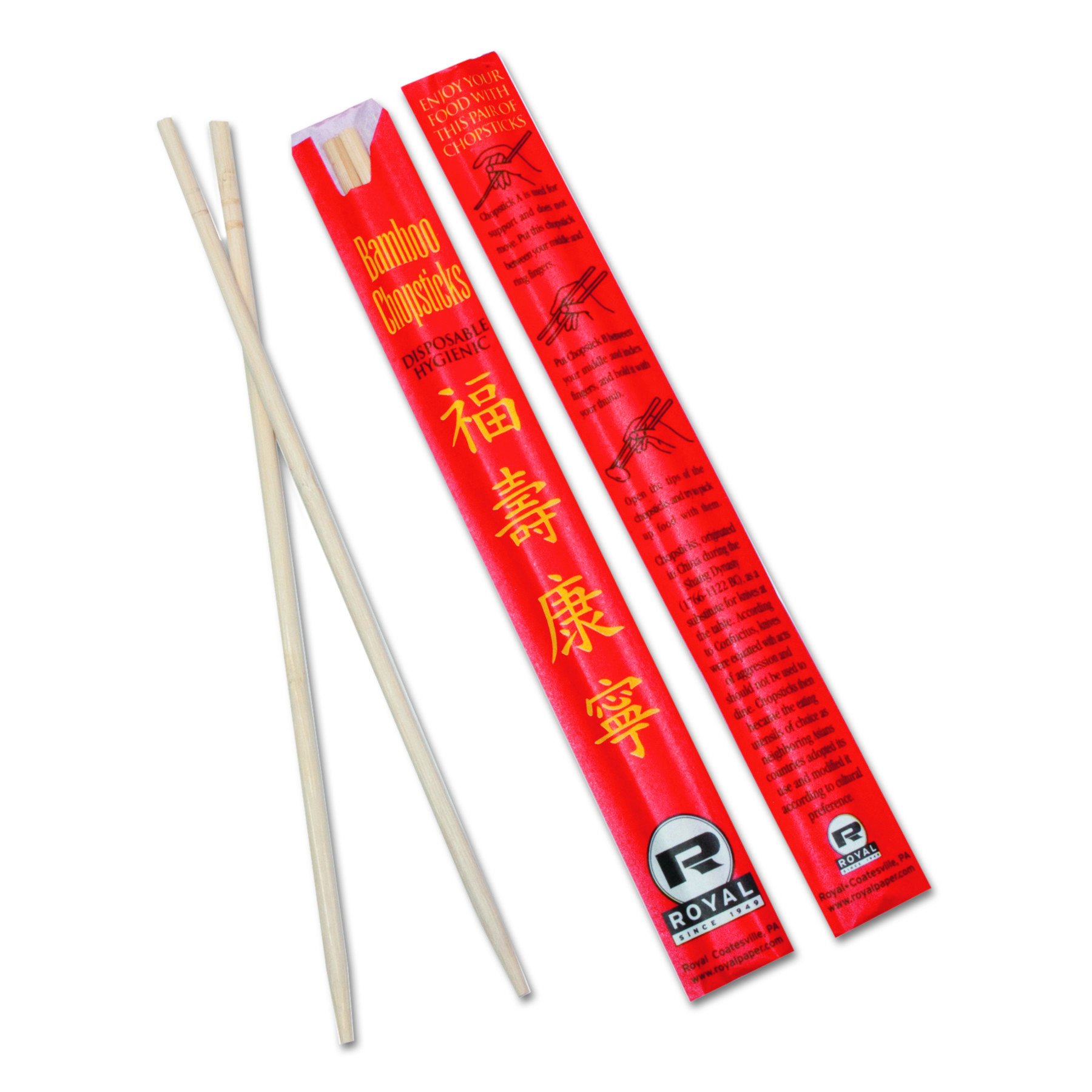 Royal Paper R809 Chopsticks, Bamboo, 9", Natural (Case of 1000)