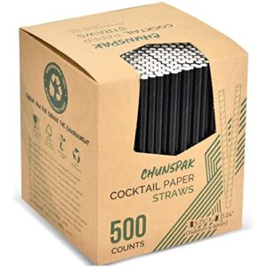 [500 bulk] 5.75 inch black short paper straws, stir straws for cocktail, coffee, mixed drinks - home, bar and restaurant straws - 100% biodegradable