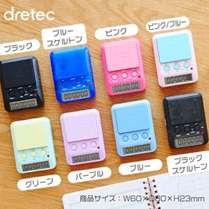 dretec Learning Timer, for Studying, Large Button, Count Function Until The Target Date, Black, Officially Tested in Japan(1 Starter AAA Battery Included)