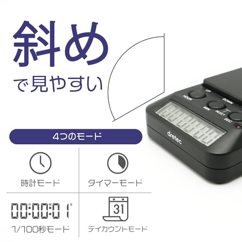 dretec Learning Timer, for Studying, Large Button, Count Function Until The Target Date, Black, Officially Tested in Japan(1 Starter AAA Battery Included)