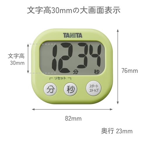 Td-384-wh White or Look At the Tanita Digital Timer