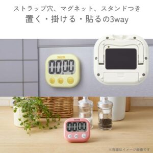 Td-384-wh White or Look At the Tanita Digital Timer