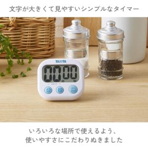 Td-384-wh White or Look At the Tanita Digital Timer