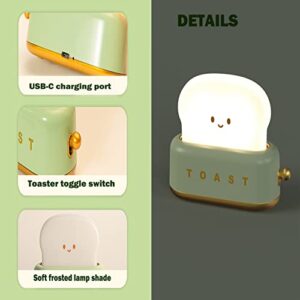 Cute toaster LED desktop decoration light, rechargeable timer toaster light, rechargeable timer brightness adjustable cute LED toast night light, baby kids girl teen christmas gift ideas (Yellow)