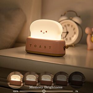 Cute toaster LED desktop decoration light, rechargeable timer toaster light, rechargeable timer brightness adjustable cute LED toast night light, baby kids girl teen christmas gift ideas (Yellow)