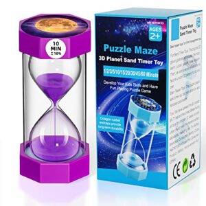 cncj sand timer 10 minute hourglass with maze & 3d moon pattern sand watch 10 min, purple small sand clock, plastic color hour glass sandglass for kids, games, classroom, kitchen, decortion