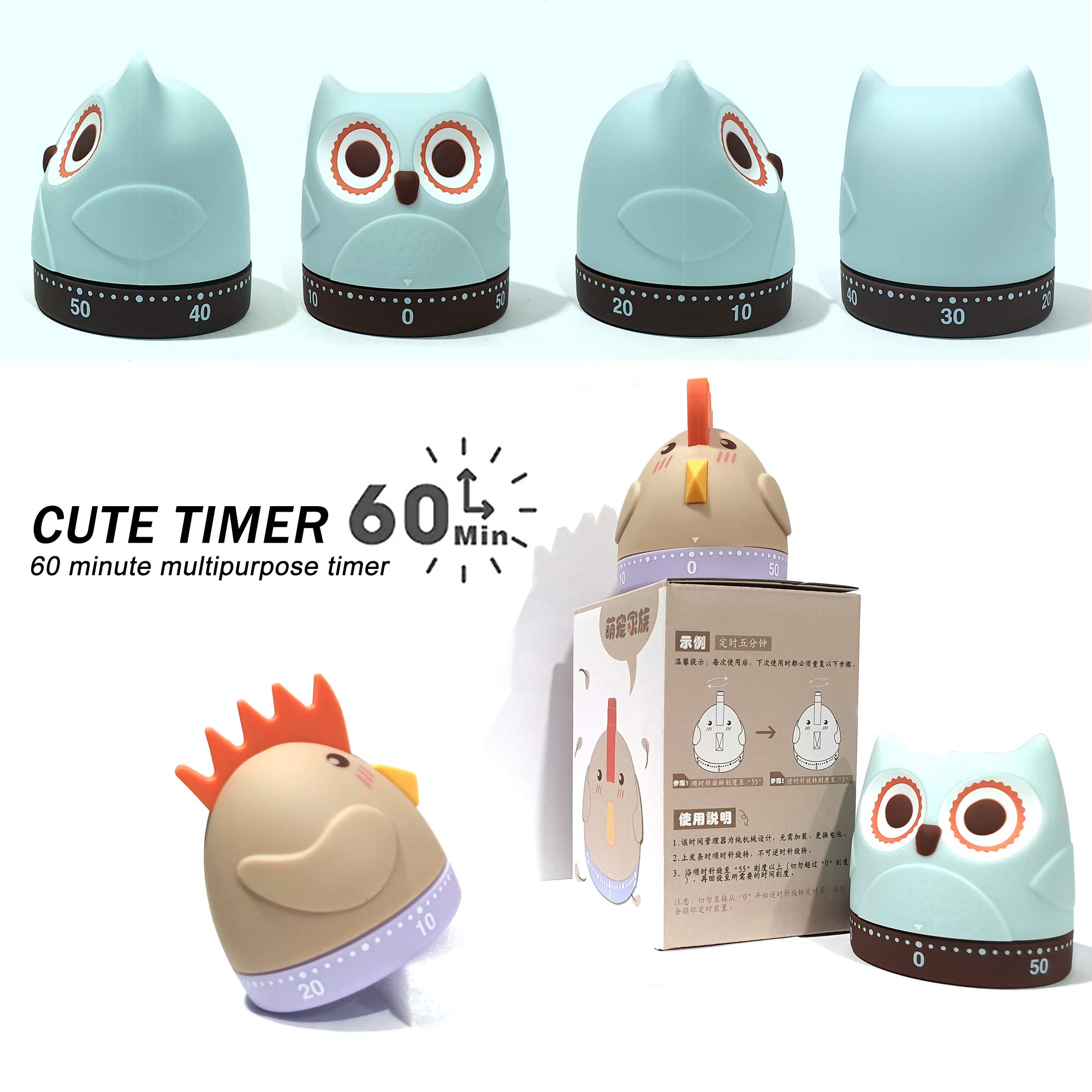 Cartoon Owl Chick Mechanical Timers 60 Minutes Kitchen Cooking Timer Clock Loud Alarm Counters Mini Size Manual No Batteries Required, 100% Mechanical - Magnetic Backing, Timer for Study. (Owl)