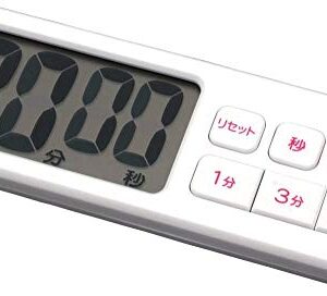 Tanita TD-395 WH Kitchen Timer, Magnetic, Large Screen, 100 Minutes, White