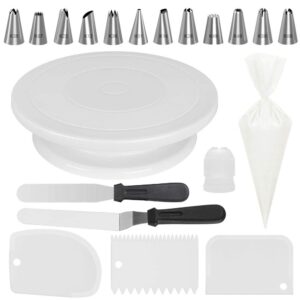 kootek 69pcs cake decorating supplies kit, cake decorating set with cake turntable stand, 12 numbered icing piping tips, 50 pastry bags, straight & angled spatula, 3 scraper & other baking supplies
