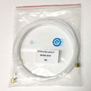 12FT Shark Industrial Premium PEX Tubing Ice Maker Water Connector with 1/4" Comp by 1/4" Comp Fitting