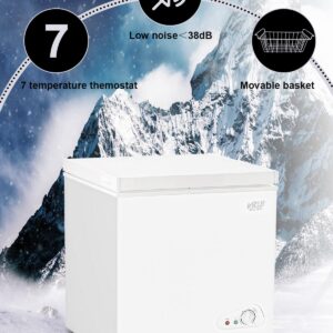 Chest Freezer Krib Bling Adjustable Thermostat Compact Freezers with Removable Storage Basket for House Kitchen Garage Basement (5.0 cu.ft, White)