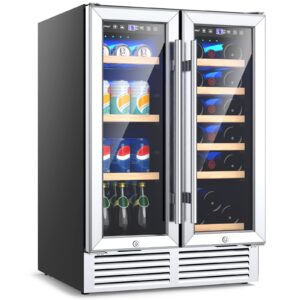 costway 24 inch wine and beverage refrigerator, dual zone 19 bottles and 57 cans wine cooler, under counter wine fridge with lock, built-in freestanding beverage fridge for beer soda drink