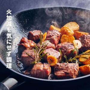 Sori Yanagi Magma Plate, Iron Frying Pan, 7.1 inches (18 cm), Induction Heating Compatible, Lid Included