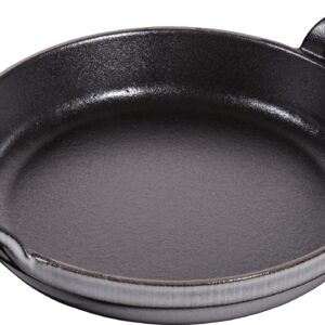 Staub (staub) Egg skillet 16cm gray 1,301,618 [Home & Kitchen]