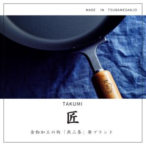 タクミジャパン(TakumiJAPAN) Takumi MGEG-M Egg Pan, Induction Compatible, Magma Plate, Made in Japan, Egg Grill, Iron