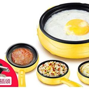 BULUSHI Cuisine 6-Inch Non-Stick Electric Skillet, Yellow Mini frying pan