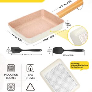 BUNDLEPRO Japanese Omelette Pan, Non Stick Tamagoyaki Eggs Frying Pan, Square Granite Cookware set, 7.1''Small Induction Skillet with Silicone Spatulas for Breakfast