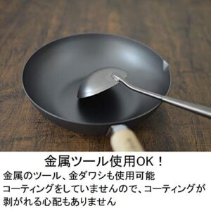 River Light Iron Frying Pan, Extreme Japan, 11.8 inches (30 cm), Induction Compatible, Made in Japan, Wok