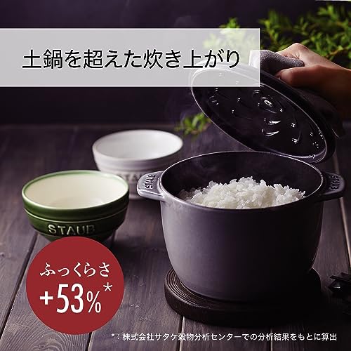 Staub 40509-655 La Cocotte de Gohan, Black, M, 6.3 inches (16 cm), Rice Pot, 2 Cups, Cast Iron, Enameled Pot, Induction Compatible, Rice Cooker, Authentic Japanese Product