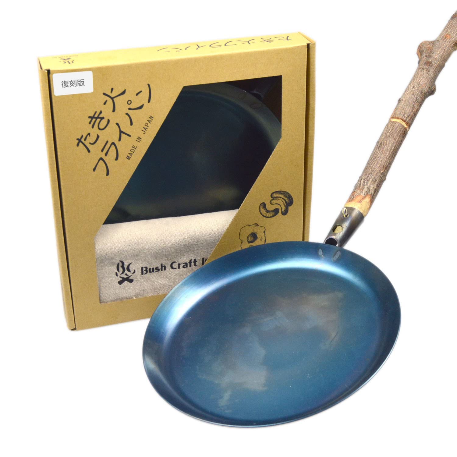 Bush Craft 10-03-orig-0002 Bonfire Frying Pan