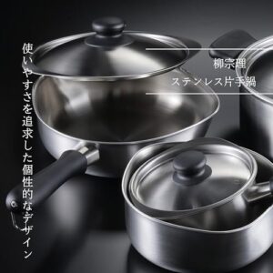 Sori Yanagi 22cm saucepan brushed stainless steel and aluminum layer 3 (Japan Import)