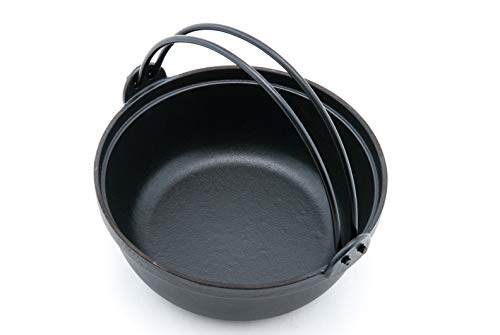 Fuji Merchandise Japanese Style Cast Iron Sukiyaki Tetsu Nabe Pot with Wooden Lid and Tray Quality Enamel Coating (58 fl. oz) 8.5" Diameter