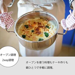 Miyazaki Seisakusho Kitchen Supplies/Dishes Frying Two-Handed pan, 20cm, Clear