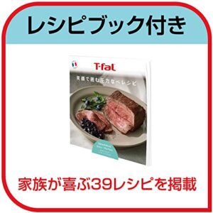 T-FAL Pressure Cooker ClipsoMinut Easy 6.0L (Ruby Red) P4620769【Japan Domestic Genuine Products】 【Ships from Japan】