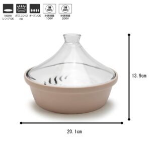 TAMAKI T-696460 Celax Steamer, Glass Lid, S, Pink